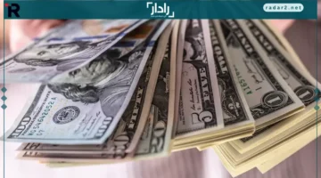 انخفاض سعر الدولار مقابل الجنيه ببداية تعاملات الأحد في 4 بنوك